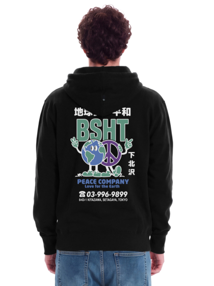 BASEHIT 