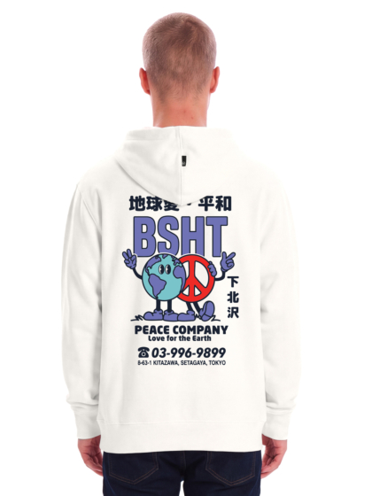 BASEHIT 