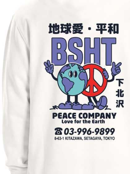 BASEHIT 