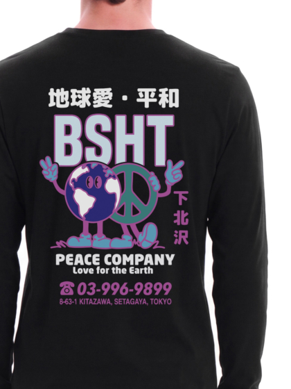 BASEHIT 
